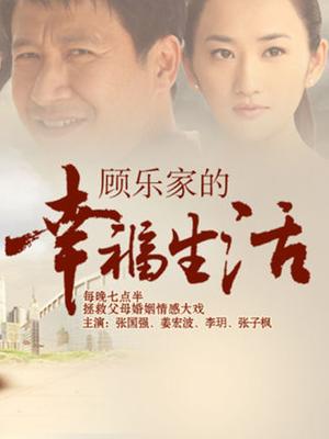 HBF小组小君 绿衣足交后入[1V982M]